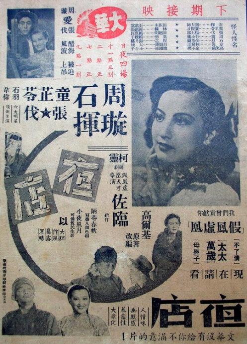 高仿汉德里克斯学院文凭毕业证